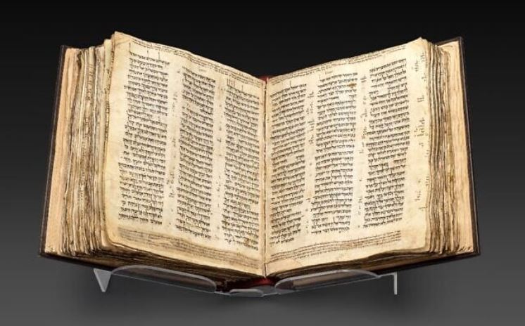 El Codex Sassoon, la Biblia antigua más antigua y completa, data de hace 1100 años.