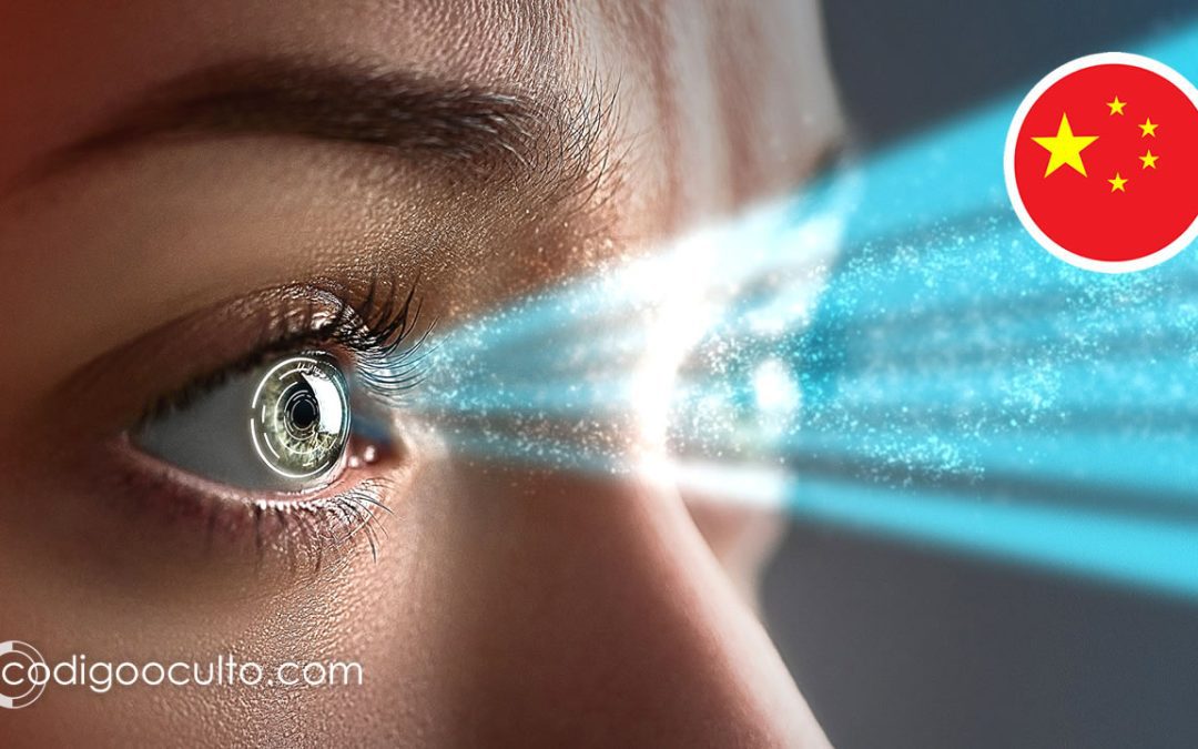 China crea un ojo robótico, inspirado en la retina humana, pero con una respuesta ultra- rápida a condiciones de luz extremas